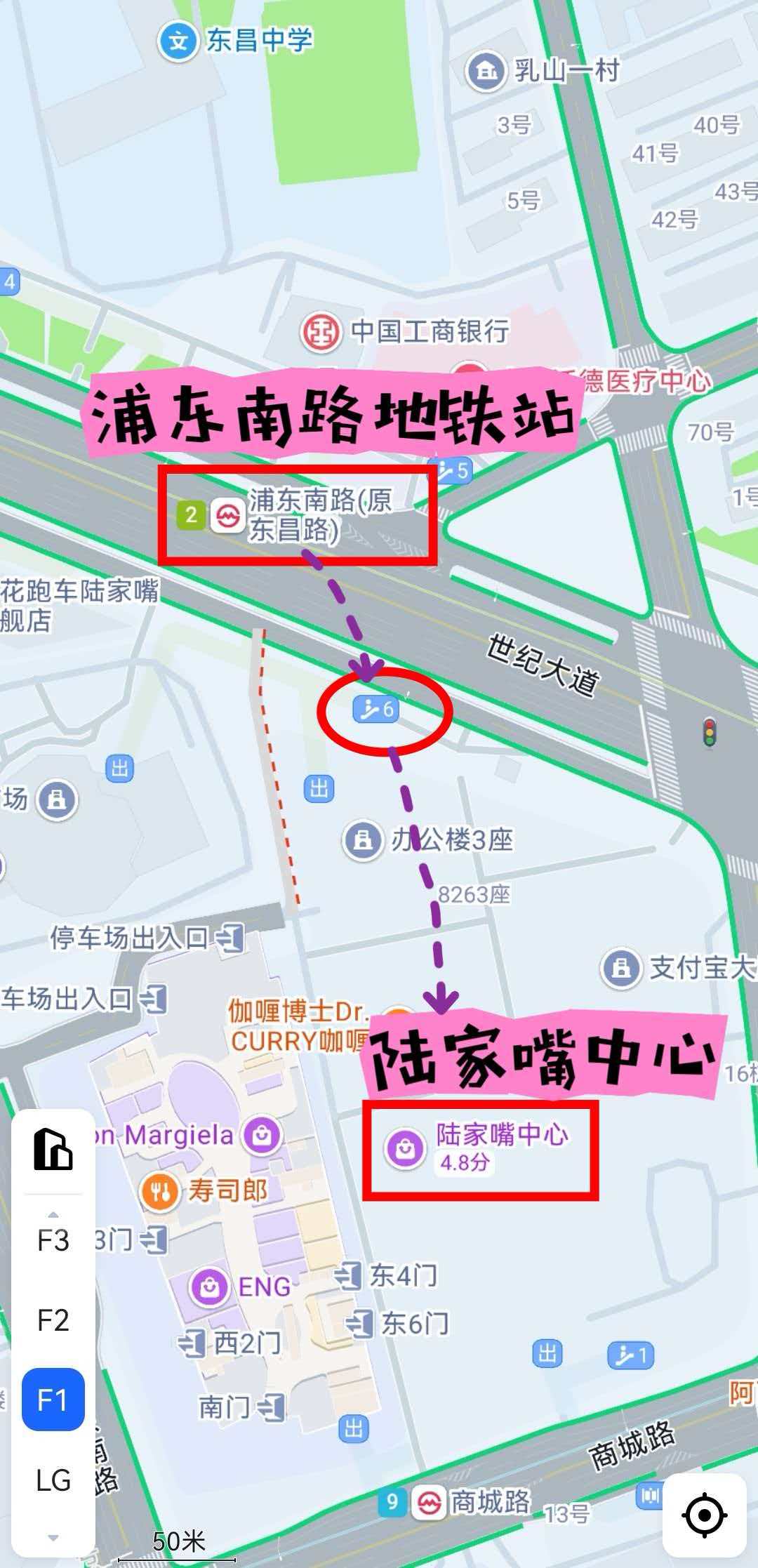 上海行李寄存