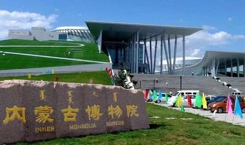 呼和浩特行李寄存