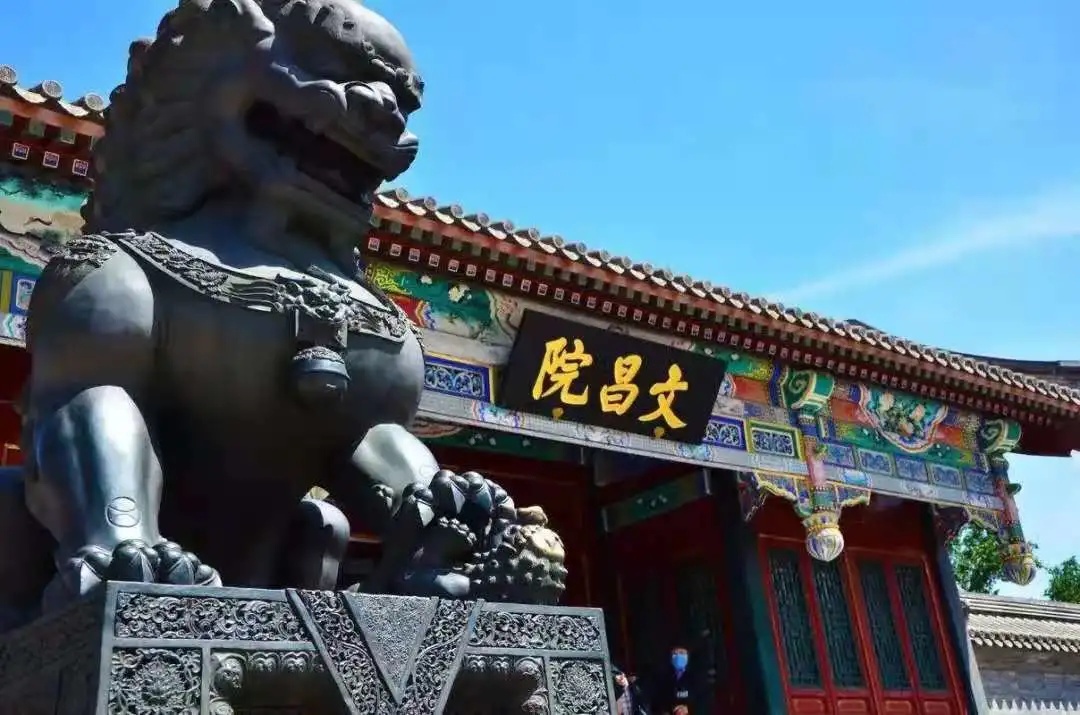 北京行李寄存