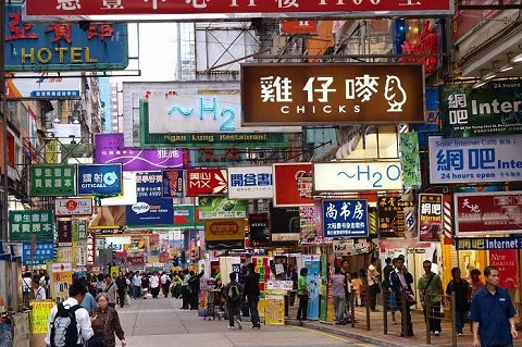 香港行李寄存
