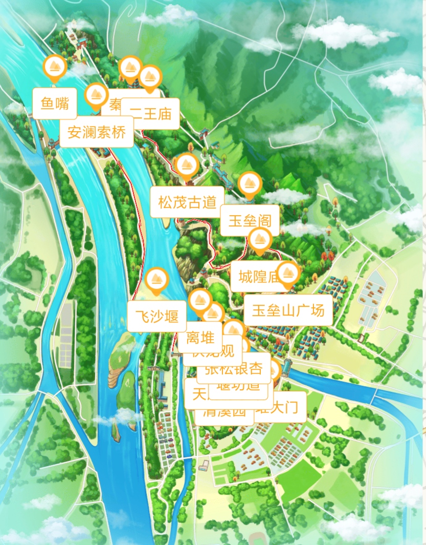 成都行李寄存