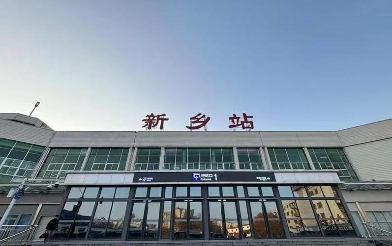 新乡行李寄存