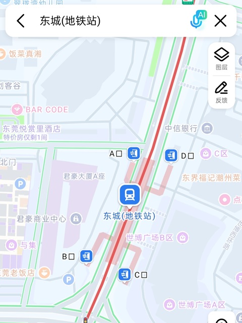 东莞行李寄存
