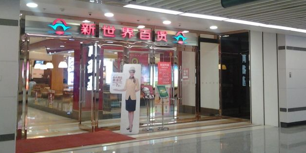 西安行李寄存