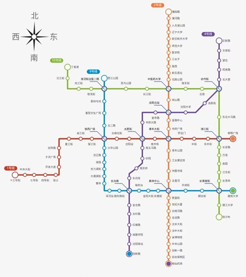 沈阳行李寄存