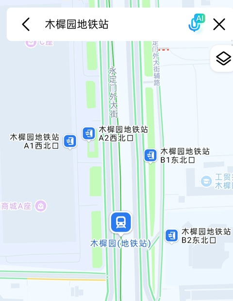 北京行李寄存