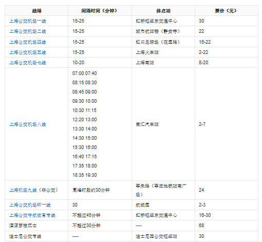 Wdf63Z7Jt1uq9noxw504.png