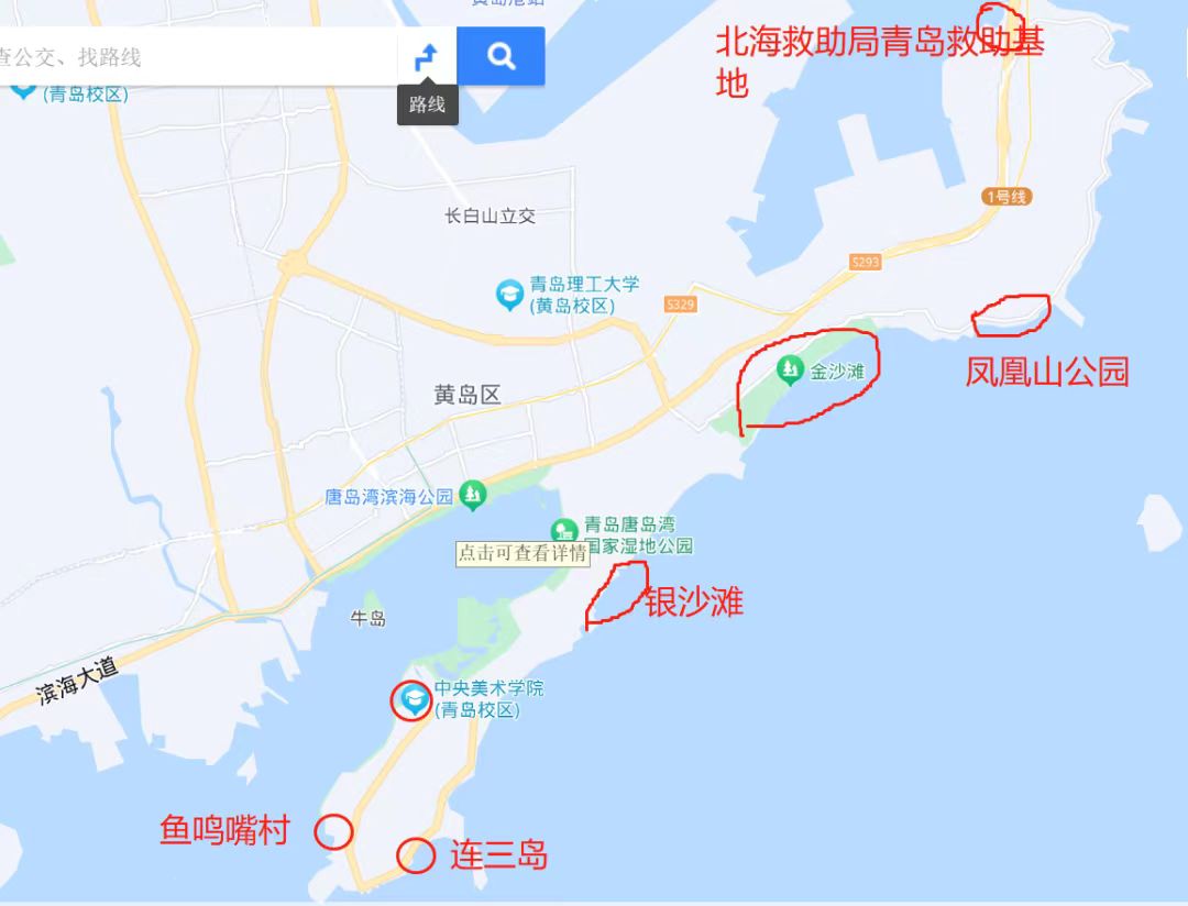 青岛行李寄存