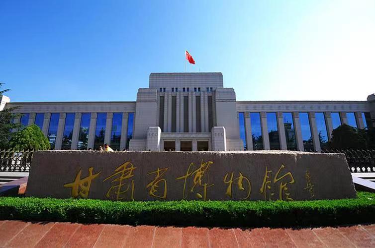 兰州行李寄存