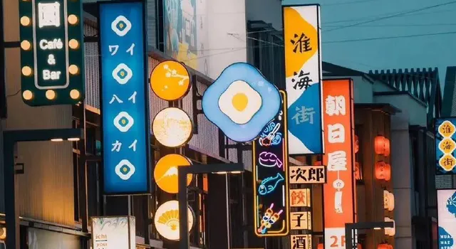 苏州行李寄存