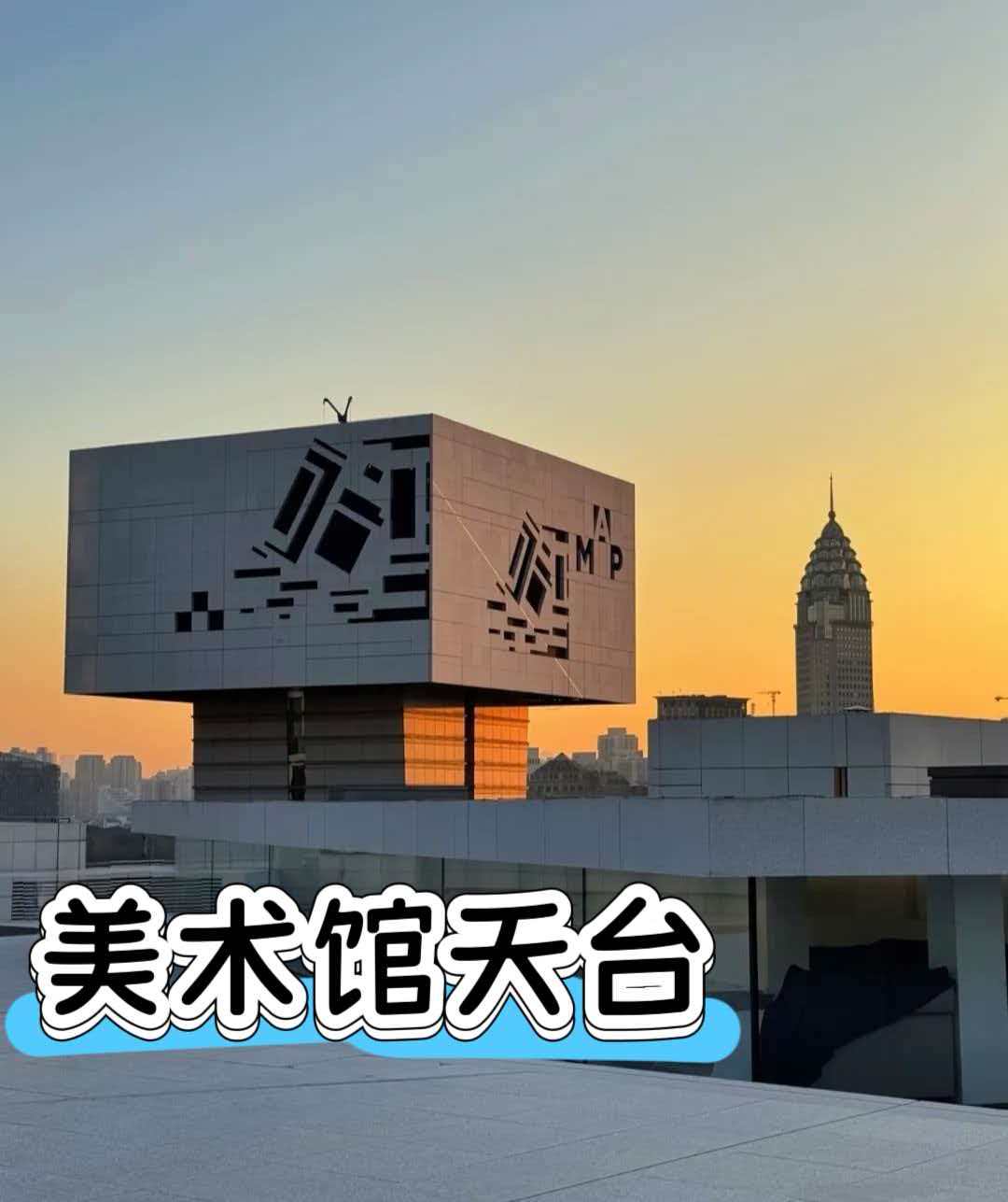 上海行李寄存