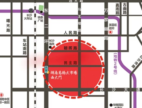 长沙行李寄存