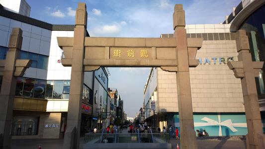 苏州行李寄存