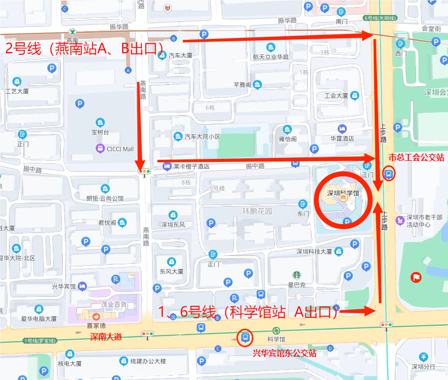 深圳行李寄存