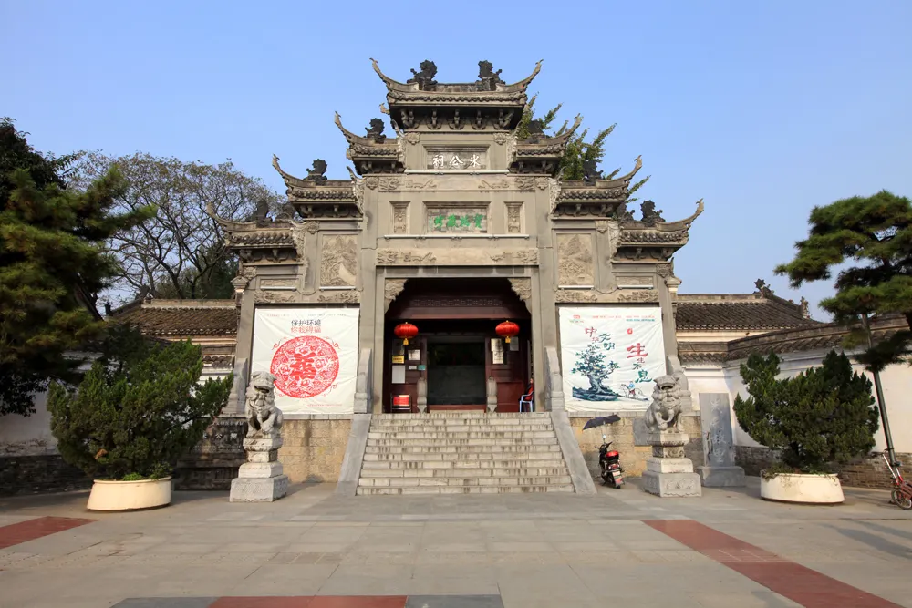 襄阳行李寄存