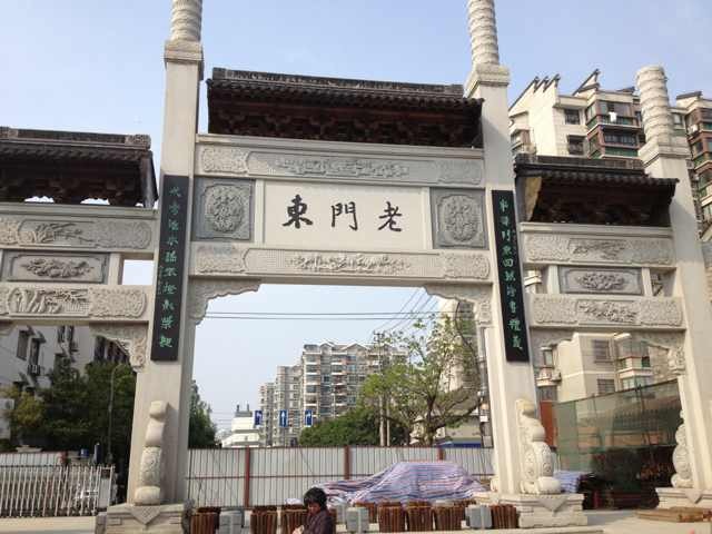 南京行李寄存