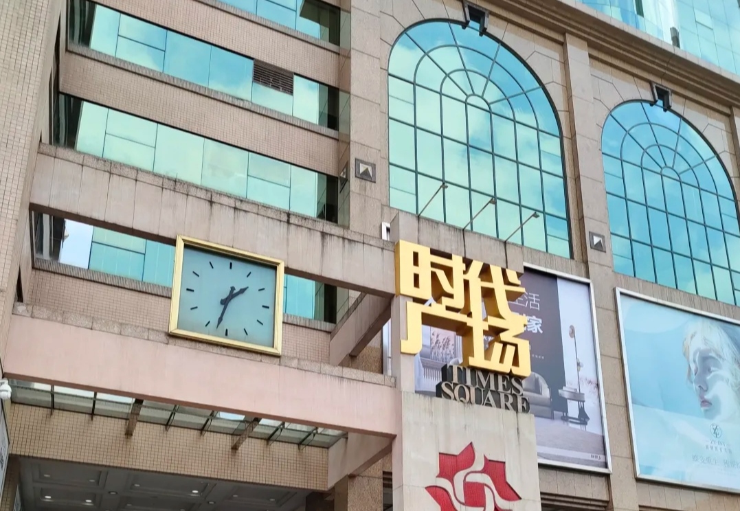 广州行李寄存