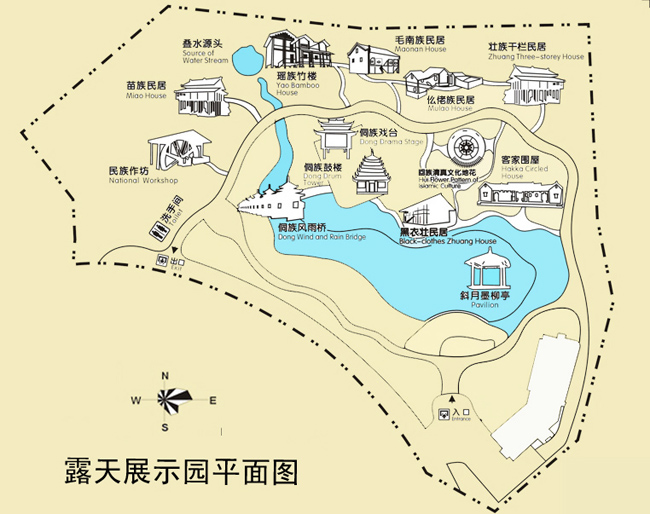 南宁行李寄存