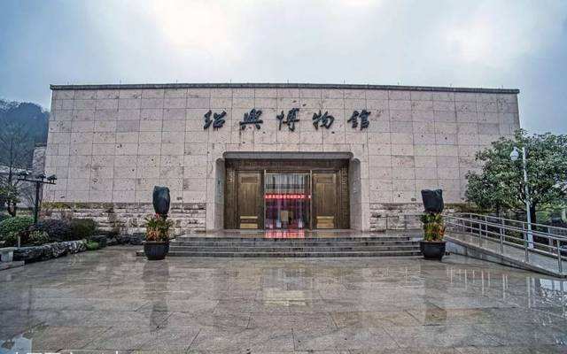 绍兴行李寄存