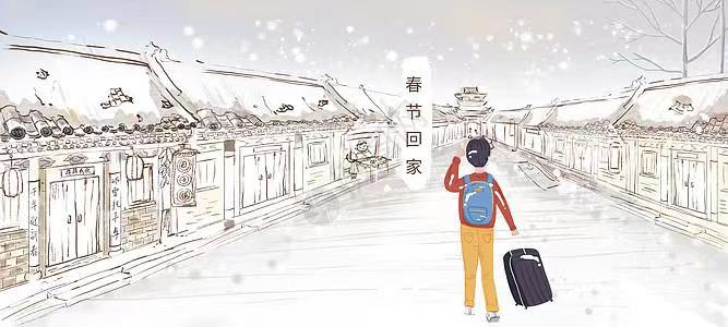 北京行李寄存