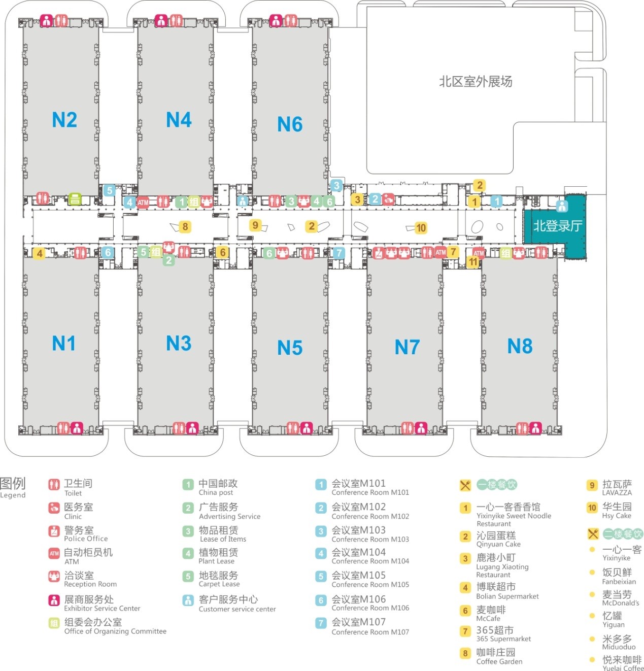 重庆行李寄存