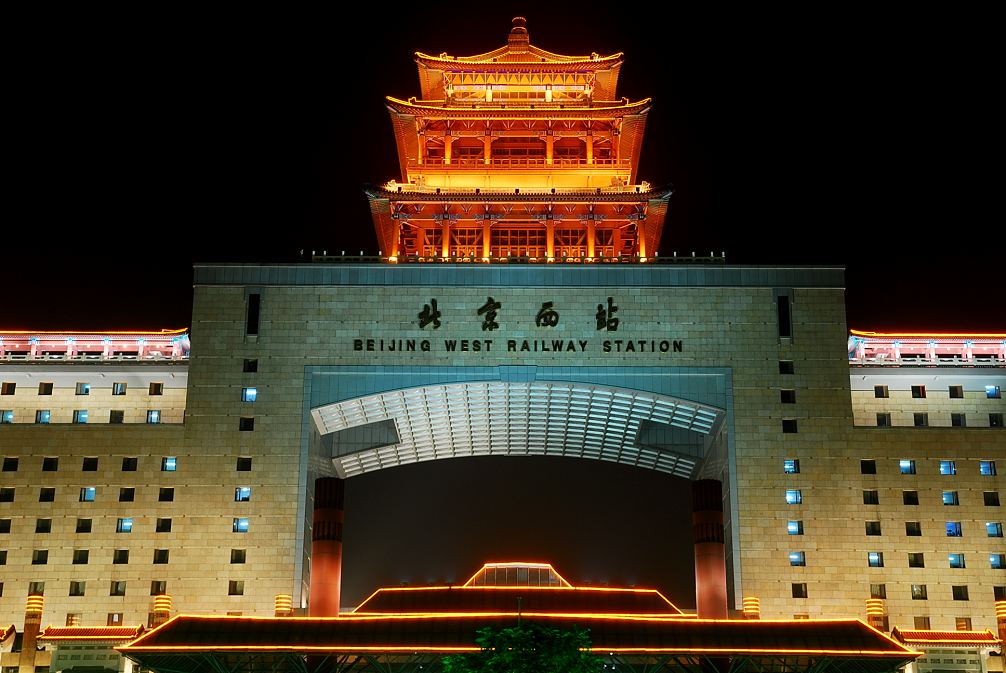北京西站行李寄存在哪里?北京西站行李寄存处收费标准