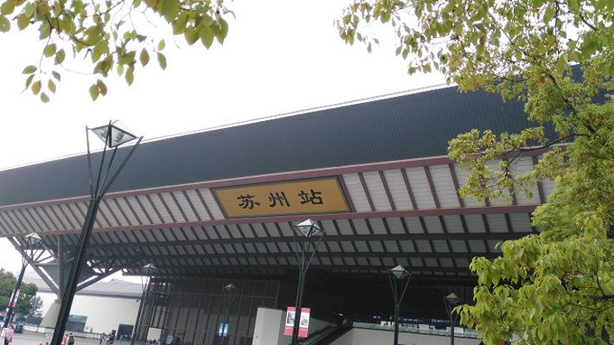 Z3Ulc5dI1xjDohgyWH04.jpg 苏州行李寄存