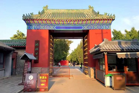 北京行李寄存