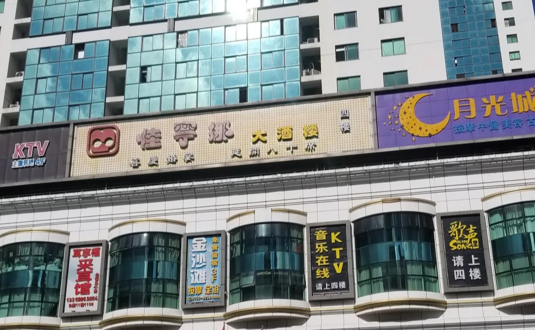 深圳行李寄存