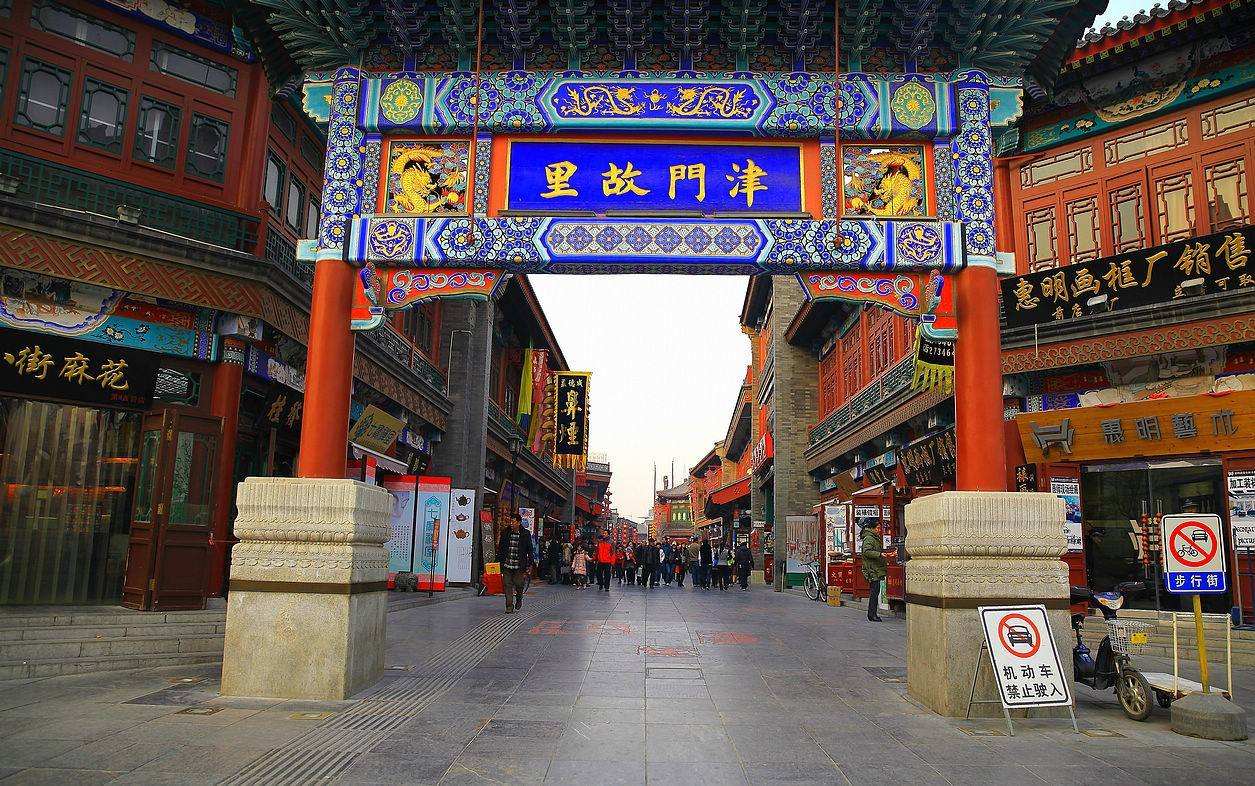 天津行李寄存