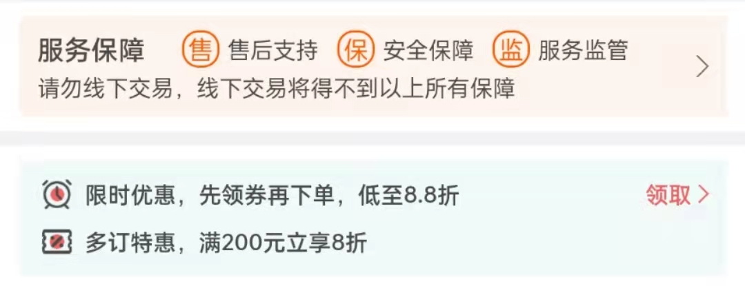 银川行李寄存