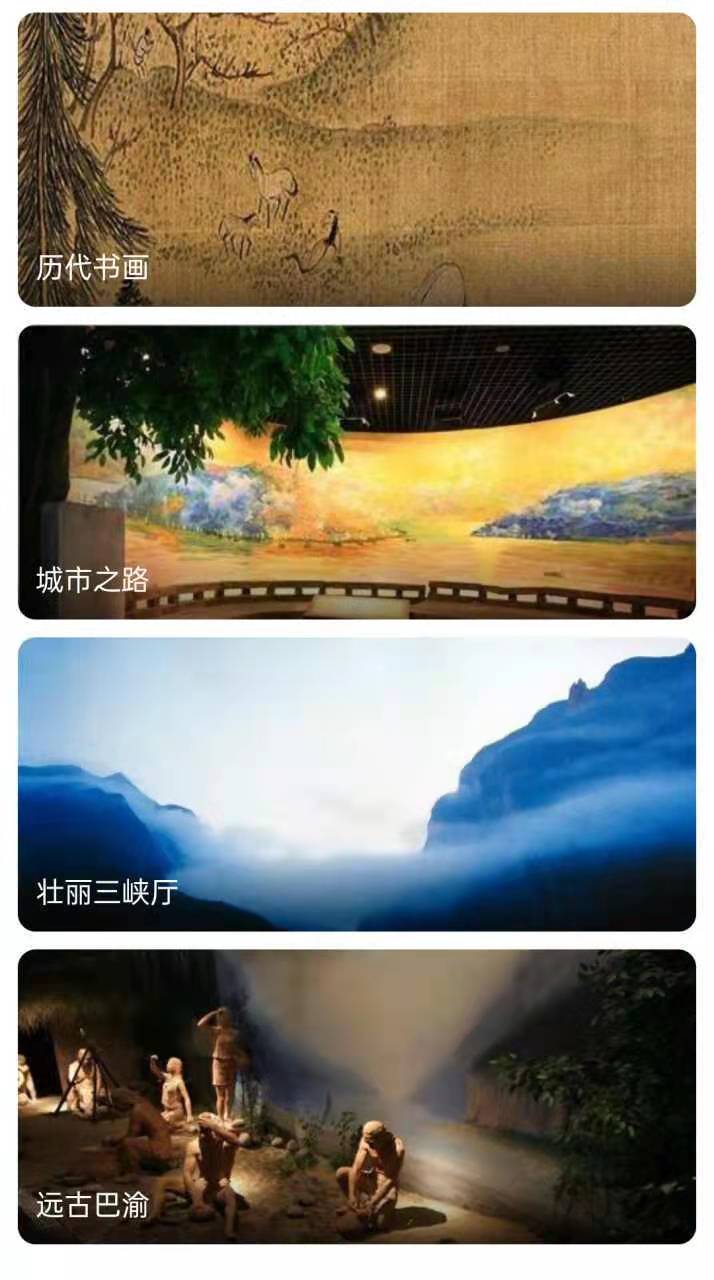 重庆行李寄存