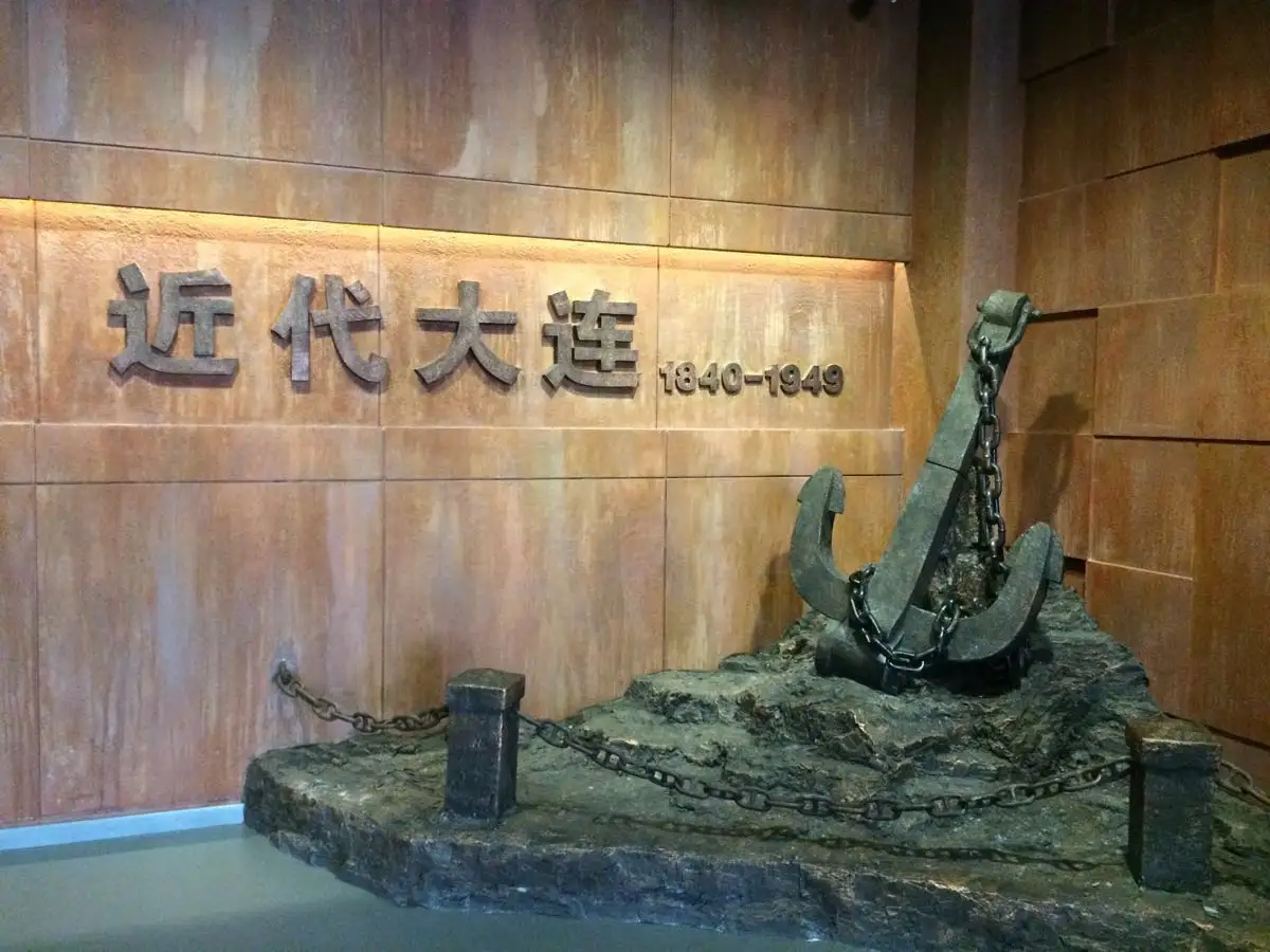 大连行李寄存