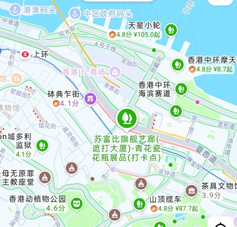 香港行李寄存