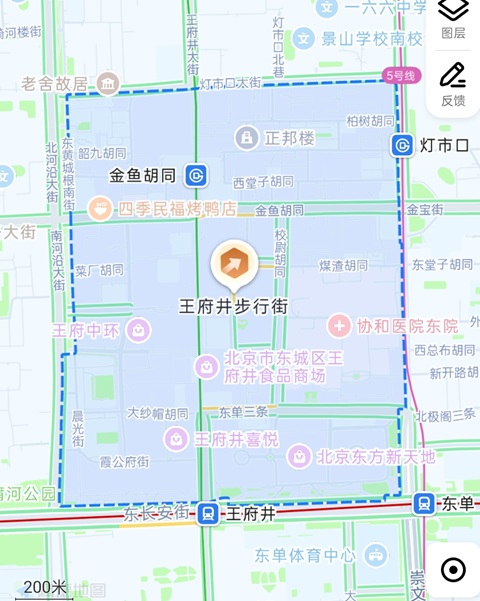 北京行李寄存
