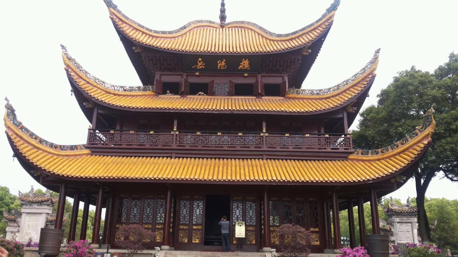 岳阳行李寄存