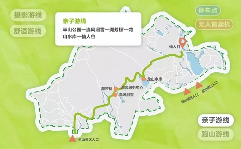 杭州行李寄存