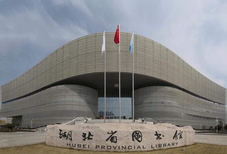 武汉行李寄存