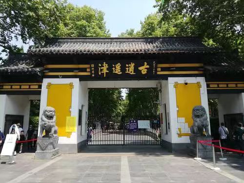 合肥行李寄存