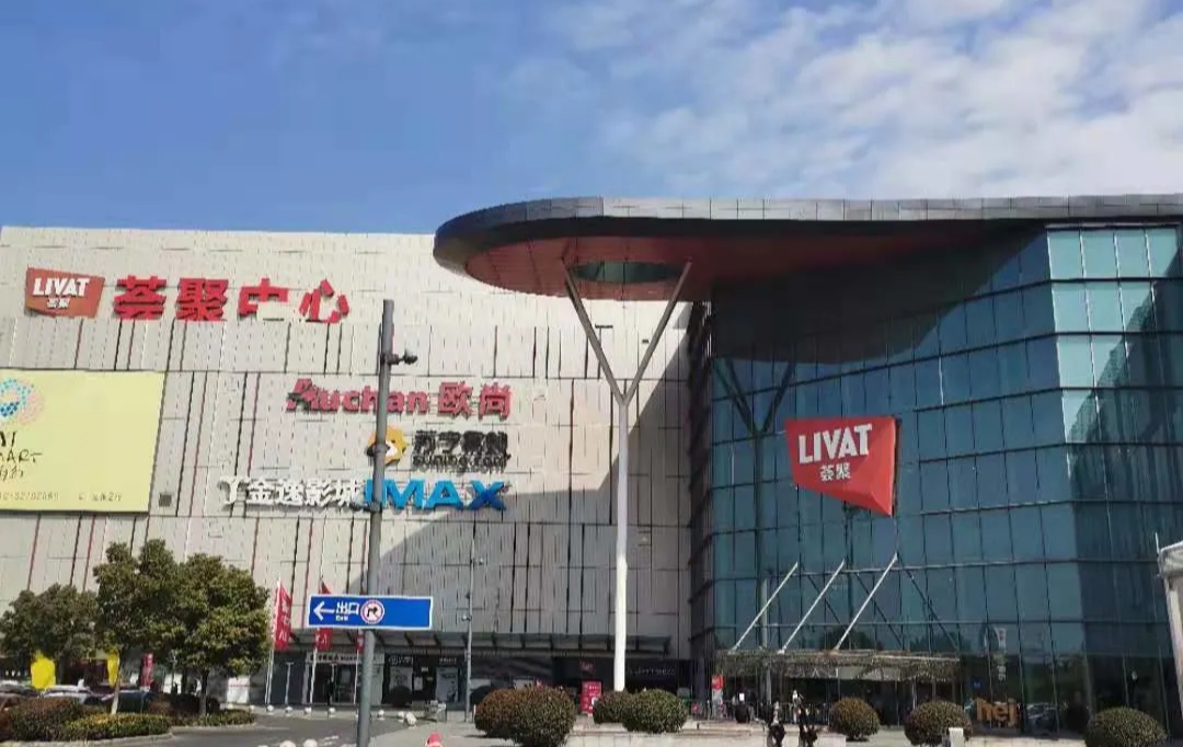 无锡行李寄存