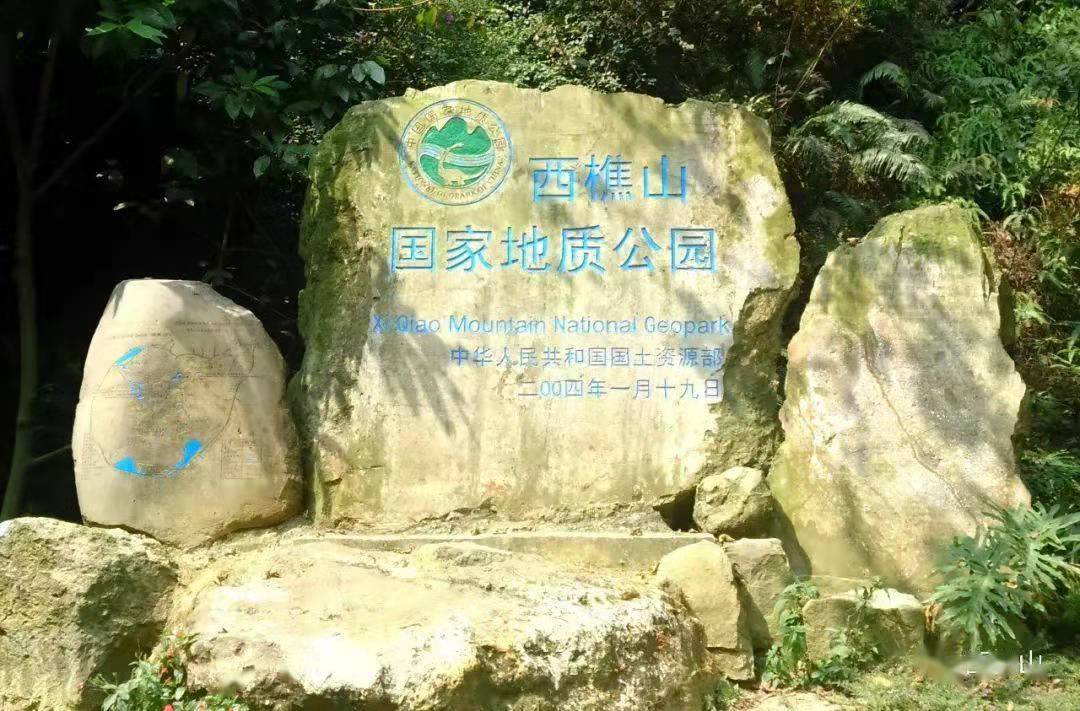 佛山行李寄存