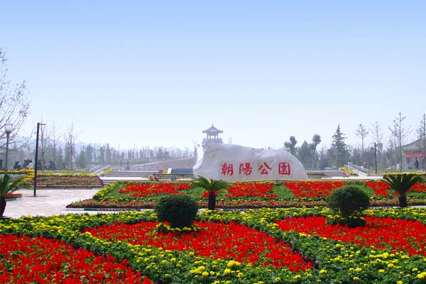 北京行李寄存