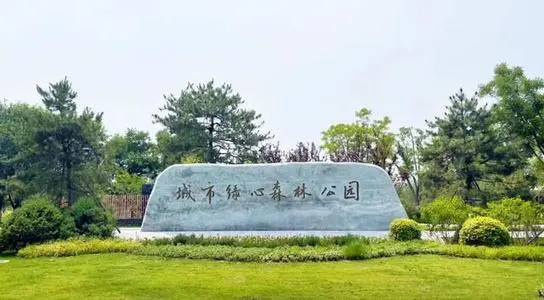 北京行李寄存