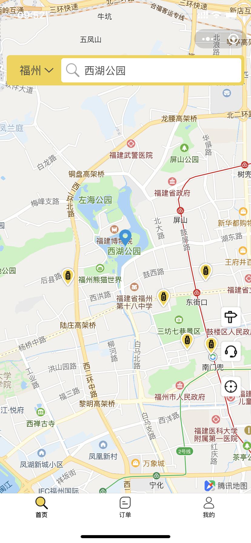 axuAYw20NhBJX48CDH06.jpg