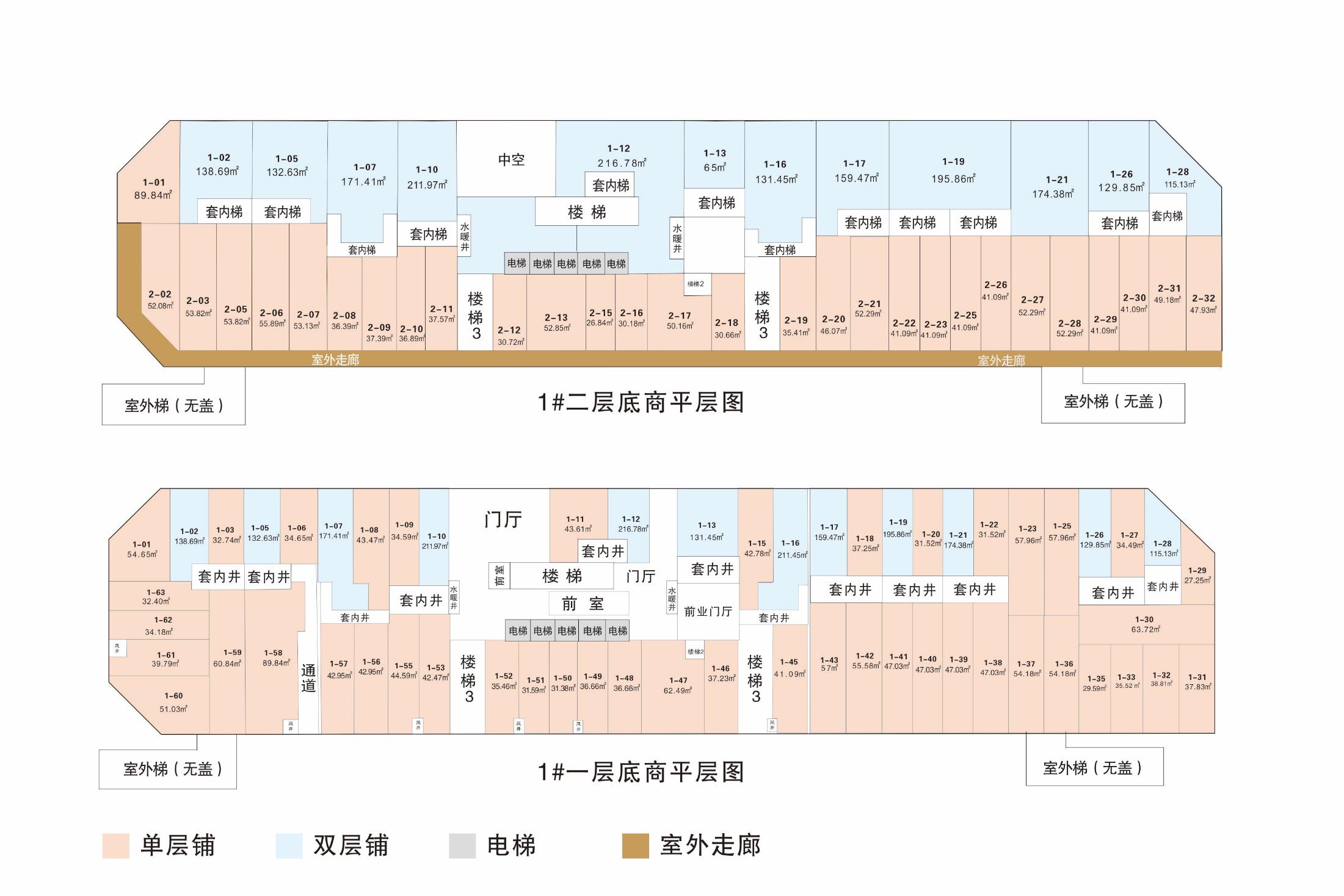 海口行李寄存