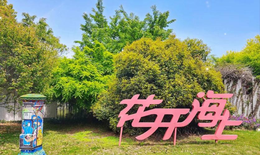 上海行李寄存
