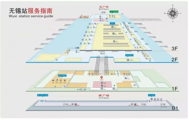 无锡行李寄存