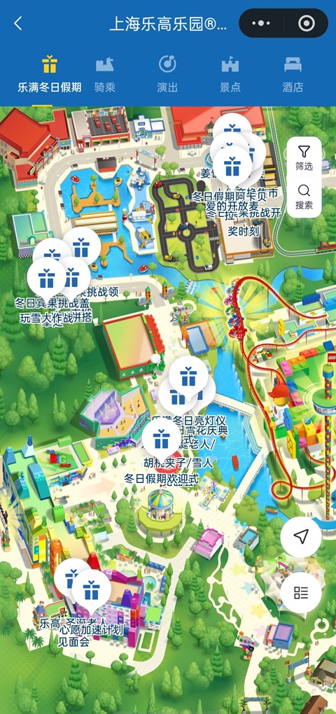 上海行李寄存