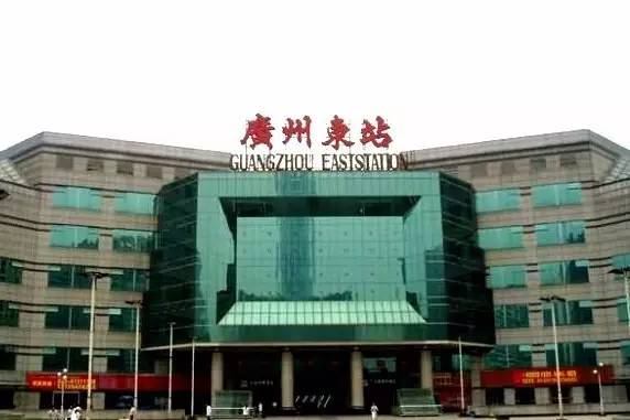 广州东站寄存行李怎么收费?