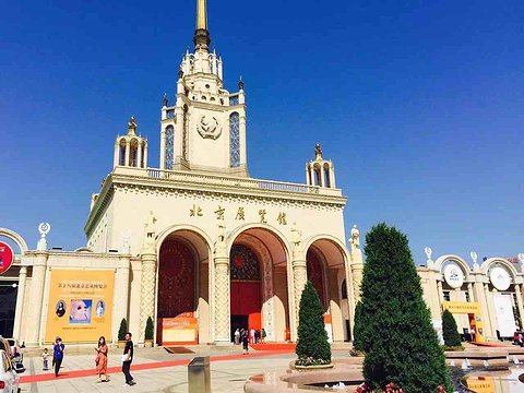 北京行李寄存